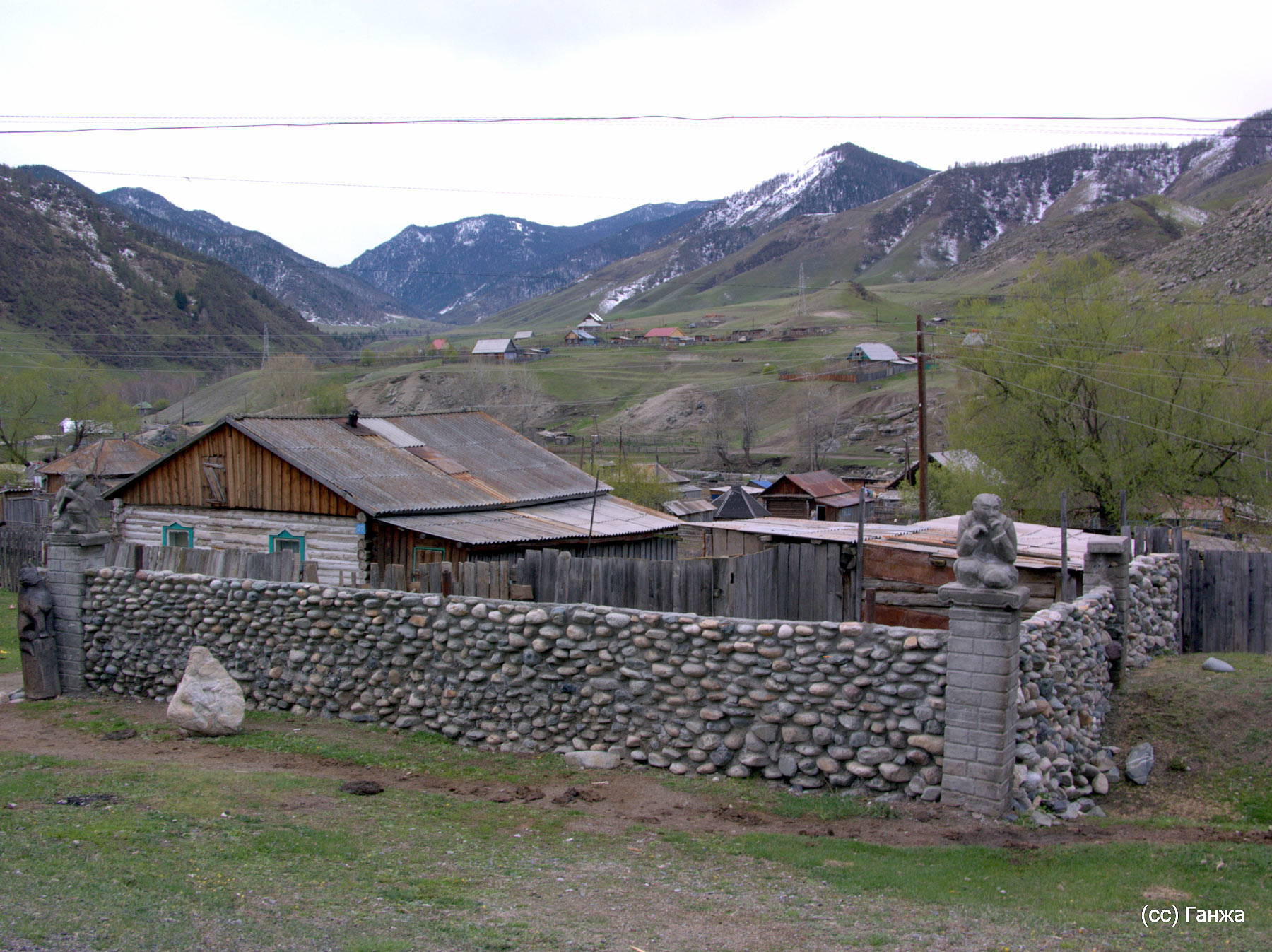 Kupchegen (Купчеген)